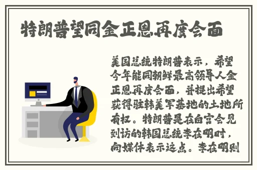 **一码二码